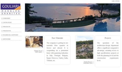 Gouliaris Bros web home page